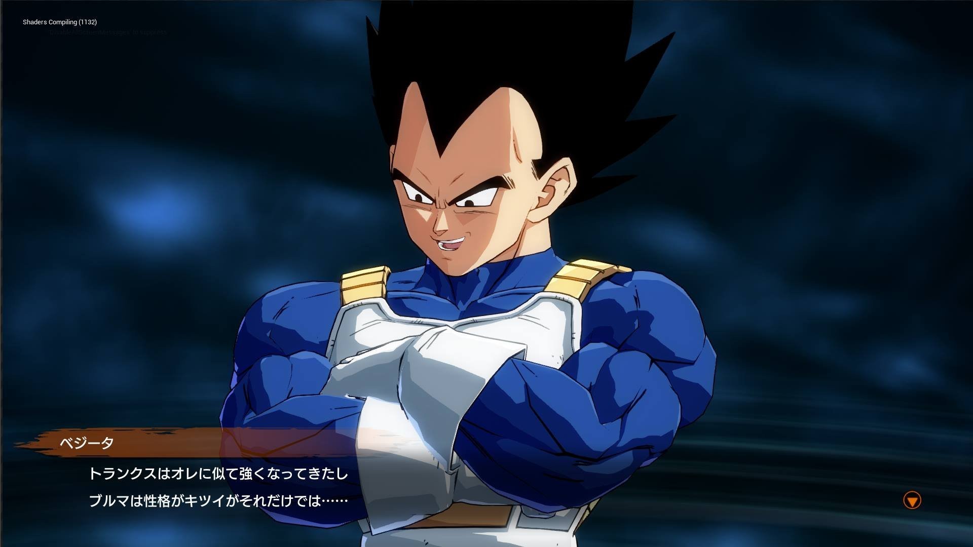 Dragon Ball Fighter Z - Imagen 12